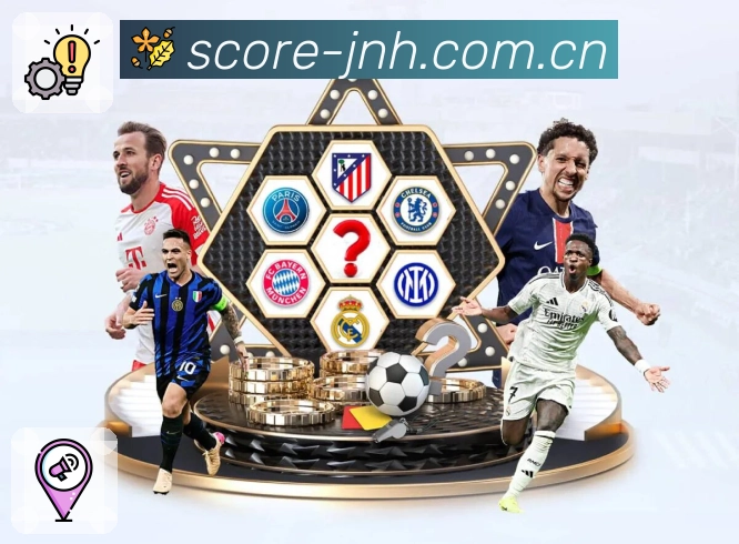 <strong>金年会</strong>看球看数 App 预览